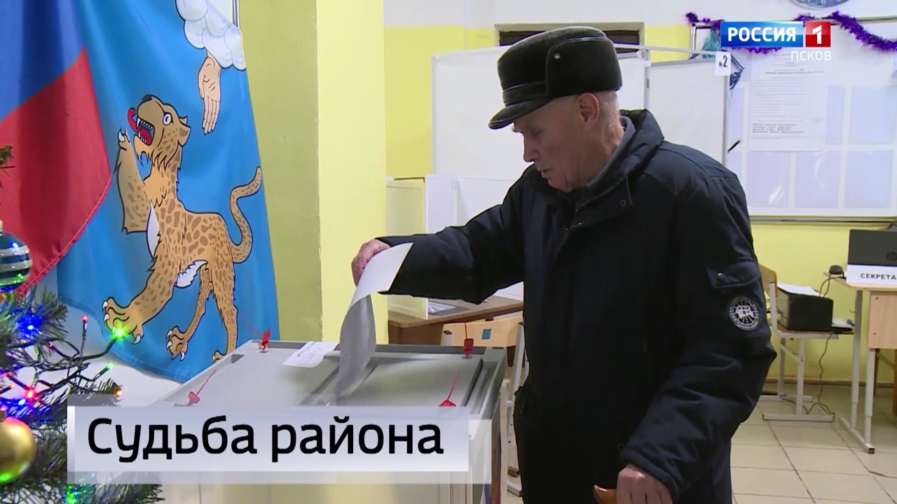 Эфир от 26.12.2022 (21:05)