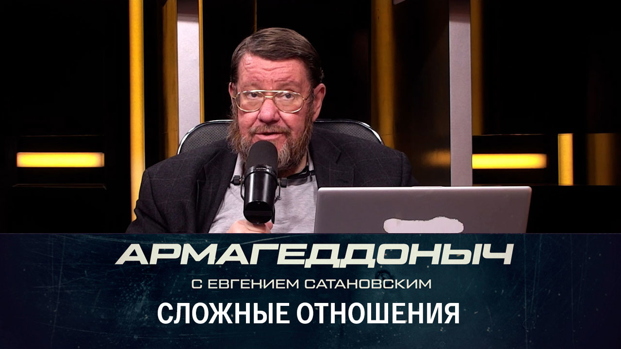 Проблемы индо-пакистанских отношений. Эфир от 27.12.2022