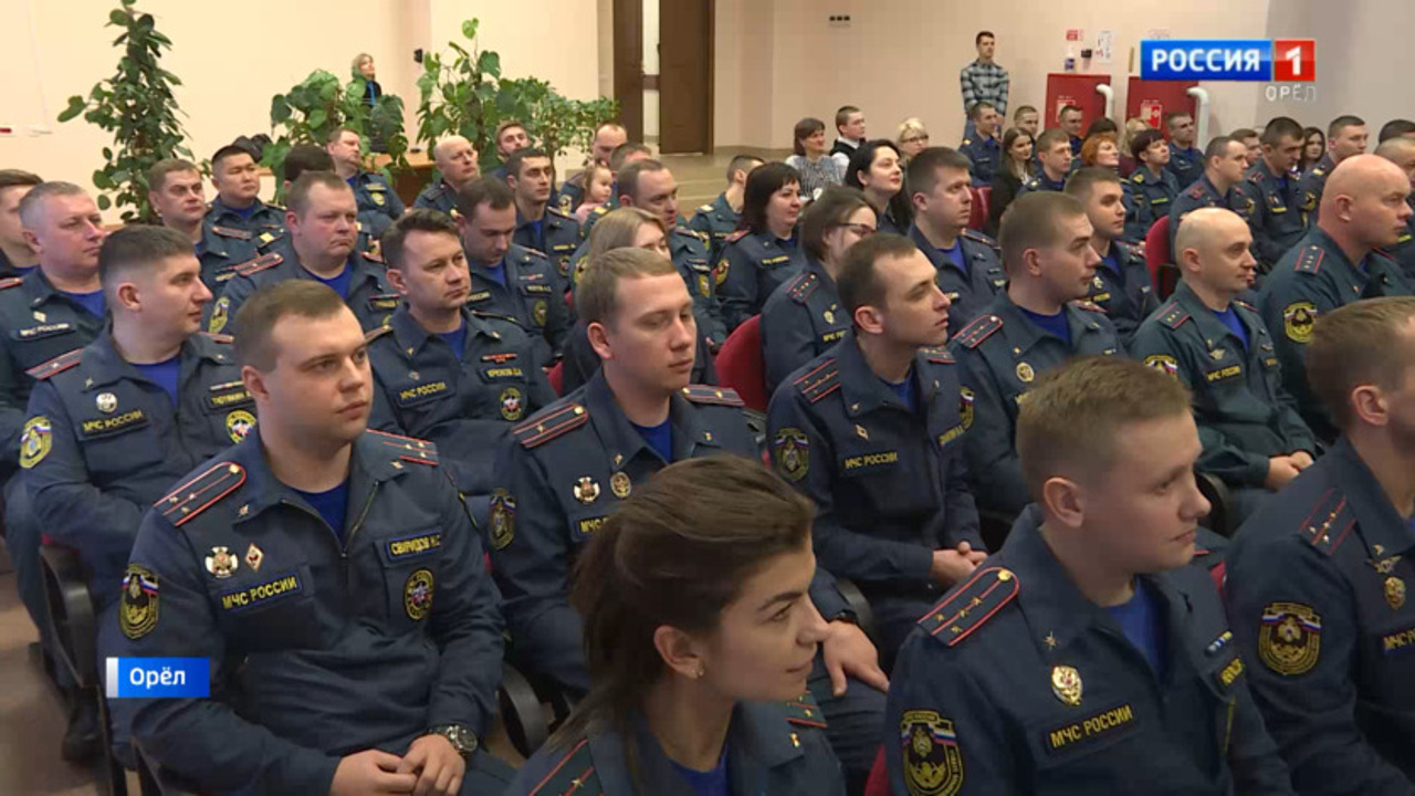 В Орле наградили лучших спасателей региона