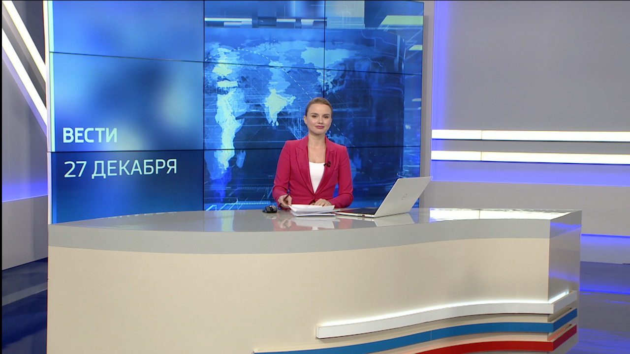 Эфир от 27.12.22 (14.30)