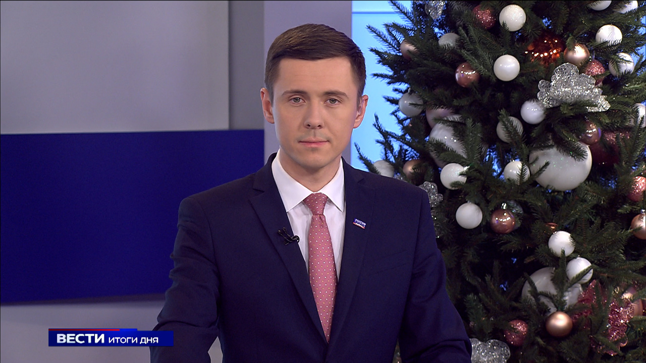 Эфир от 27.12.2022
