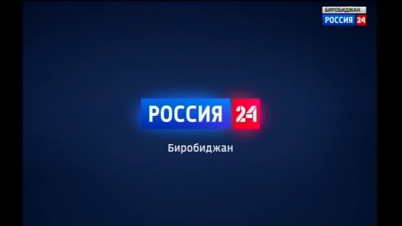 Россия-24 27.12.2022 (22:00)