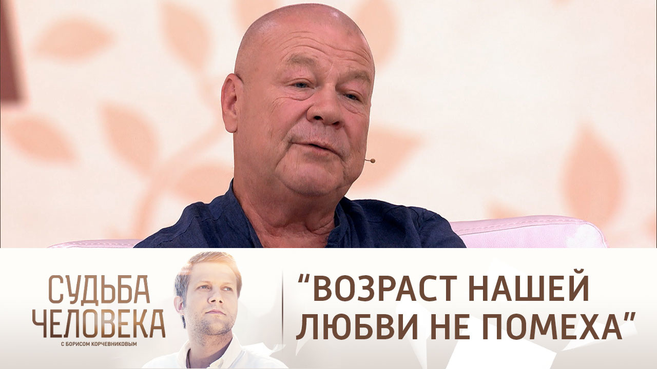 Эфир от 28.12.2022. Сергей Селин