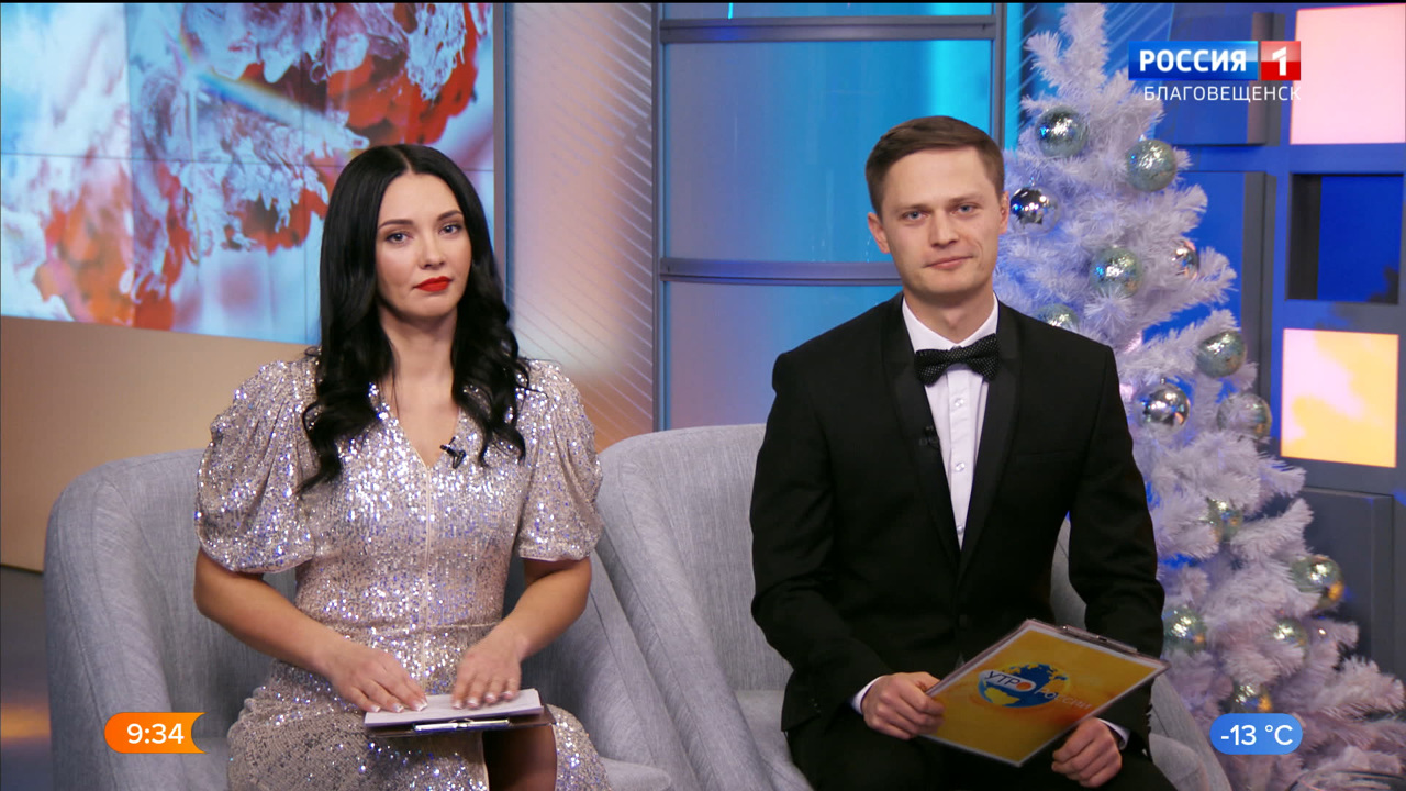 Эфир от 28.12.2022