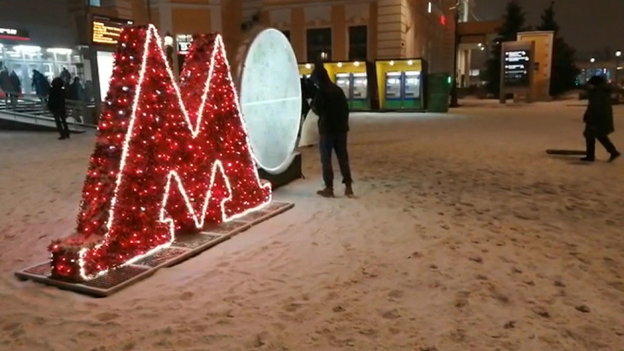 Москву в Новый год ждет нулевая температура