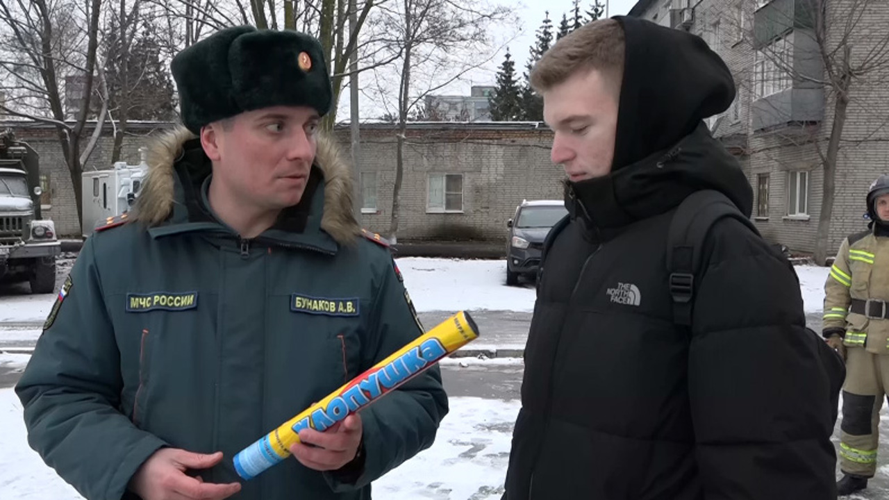 Эфир от 27.12.2022 (21:05)