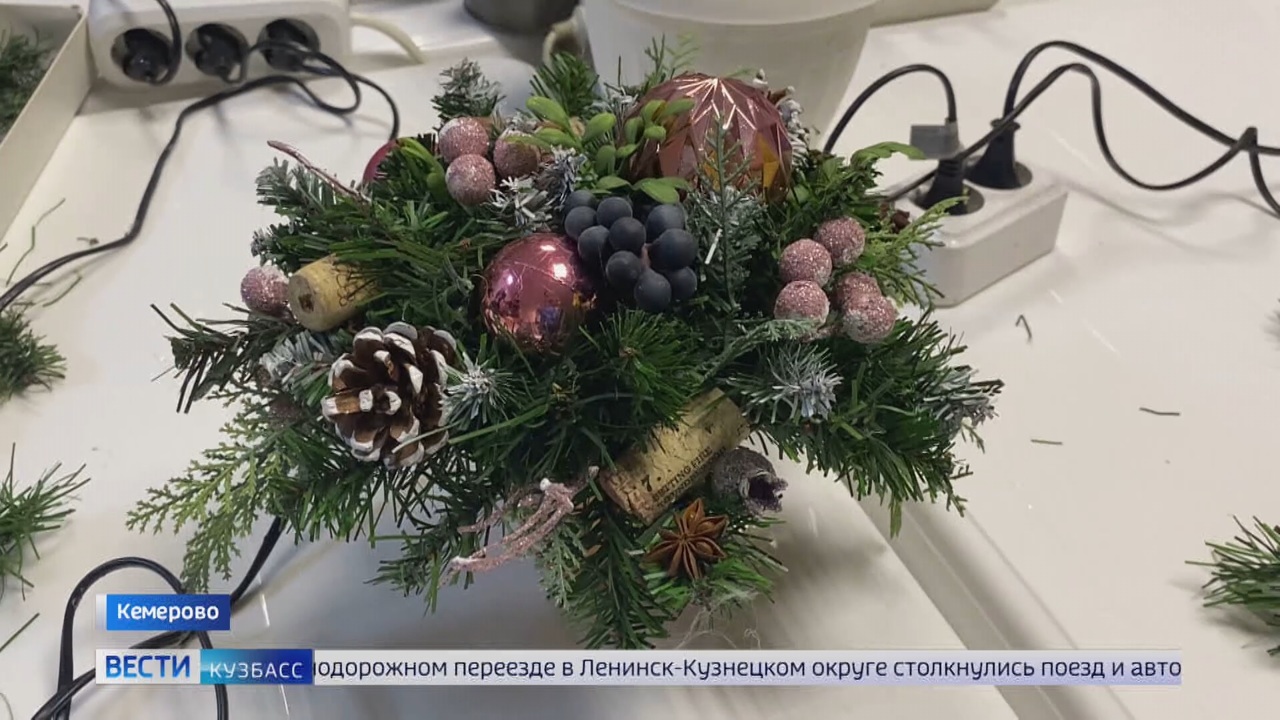 Эфир от 28.12.2022 (09:00)