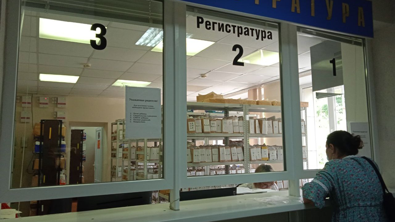 Эфир от 28.12.2022 (09:00)