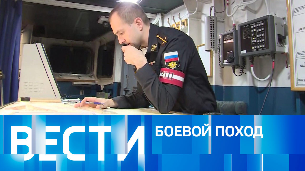 Эфир от 28.12.2022 (09:00)