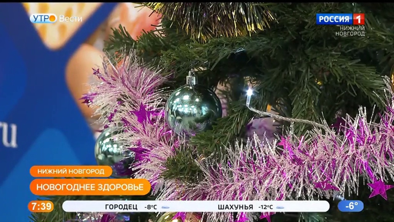 Эфир от 28.12.2022