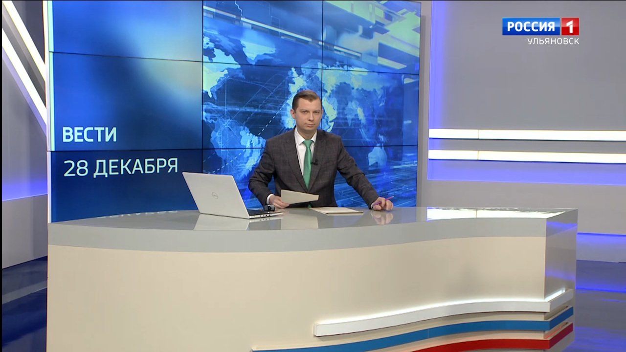 Эфир от 28.12.22 (9.00)