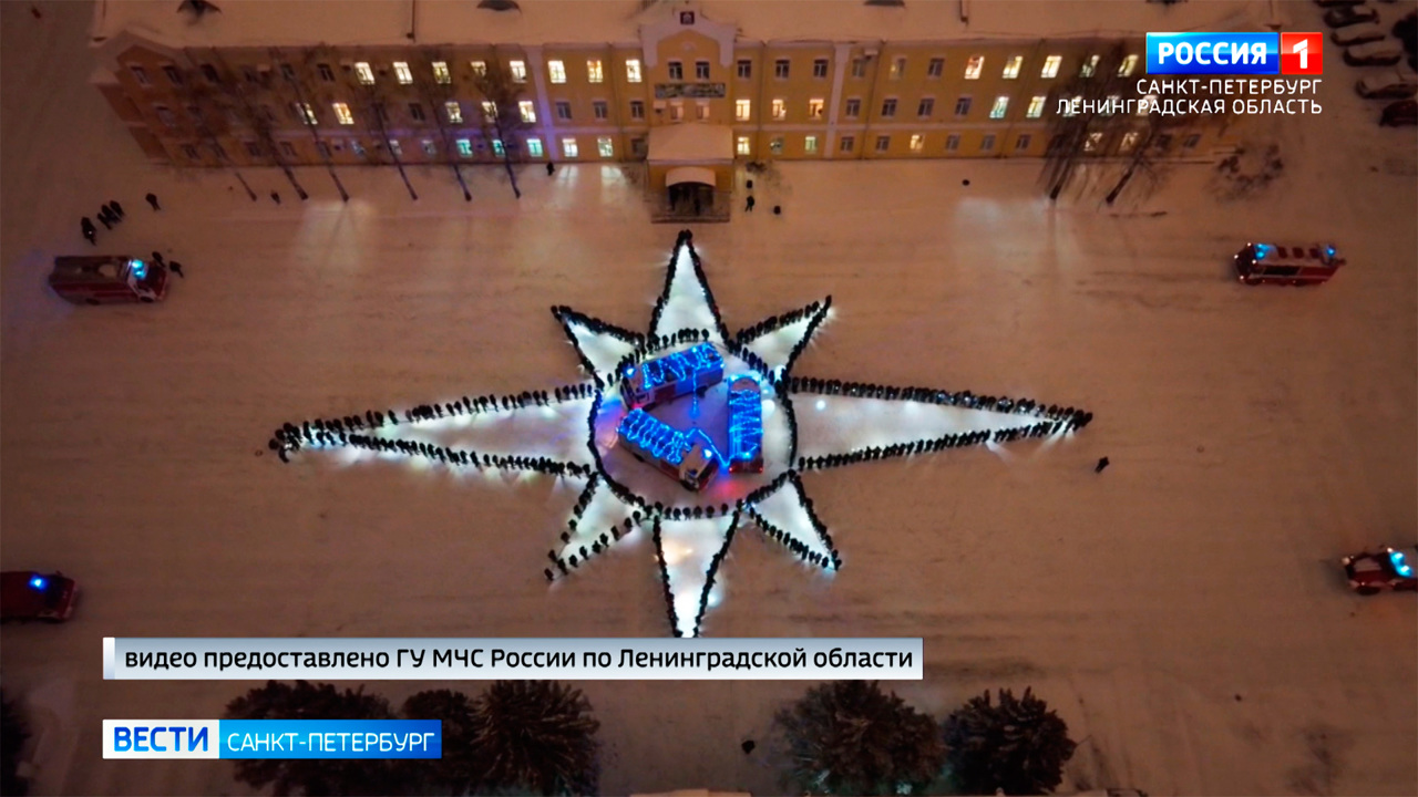 Эфир от 28.12.2022 (09:00)