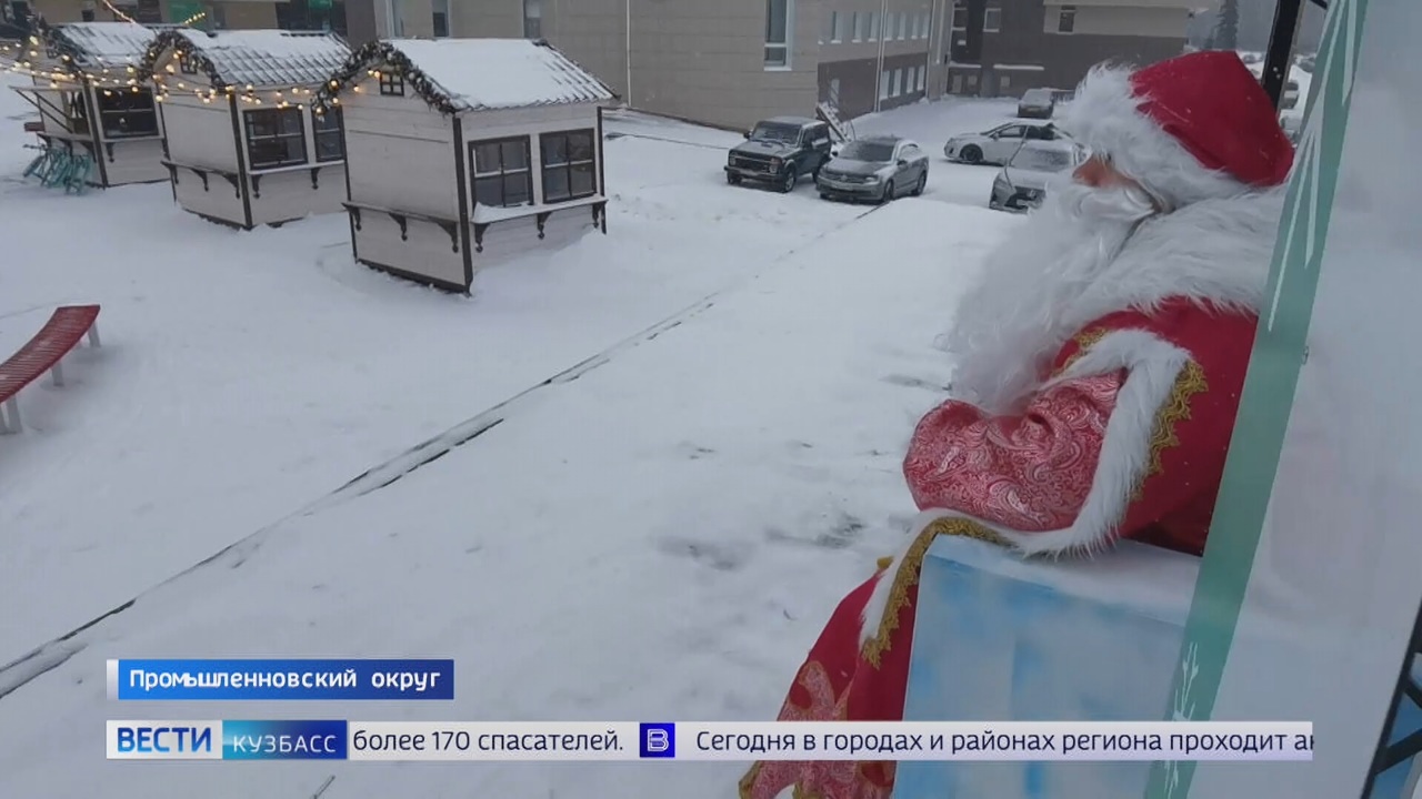 Эфир от 28.12.2022 (14:30)