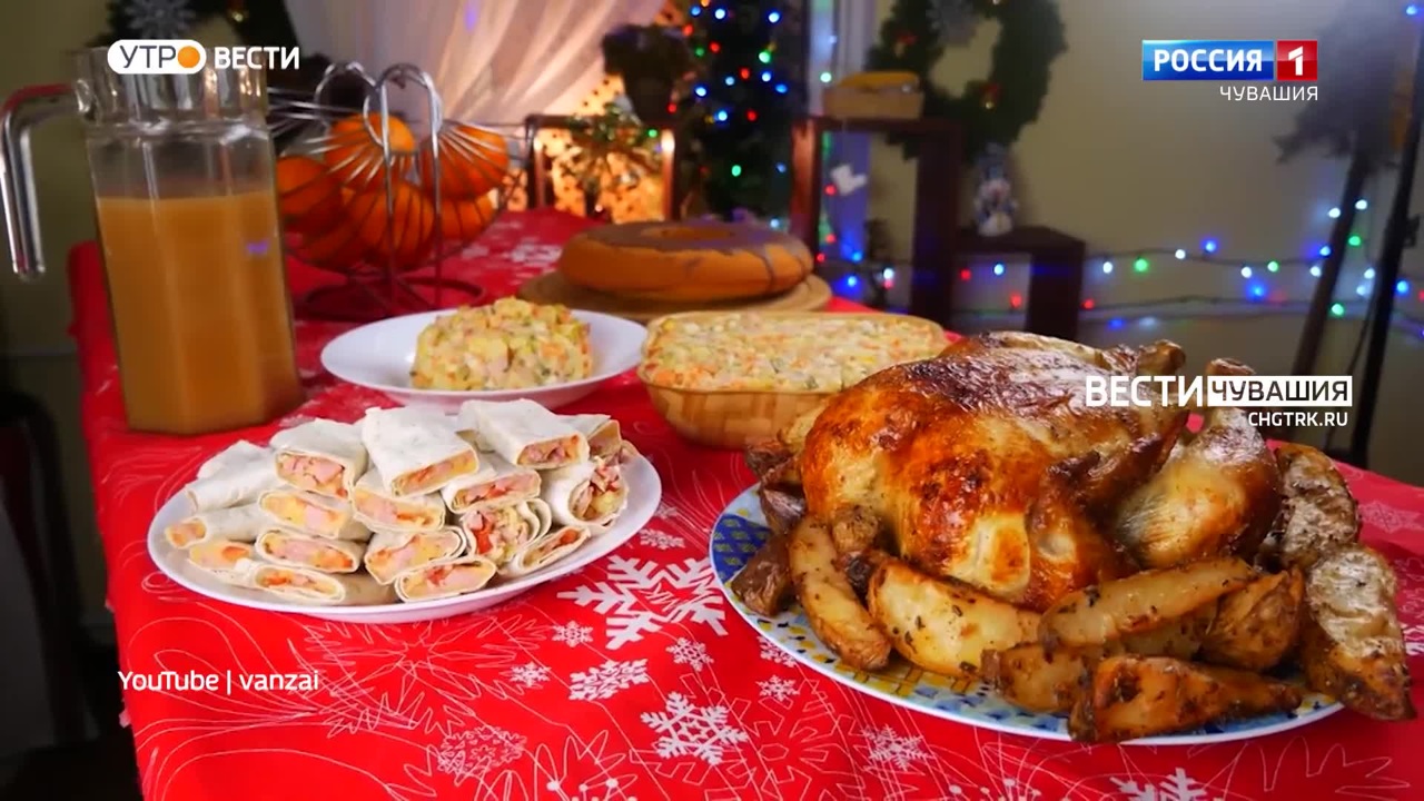 Эфир от 28.12.2022