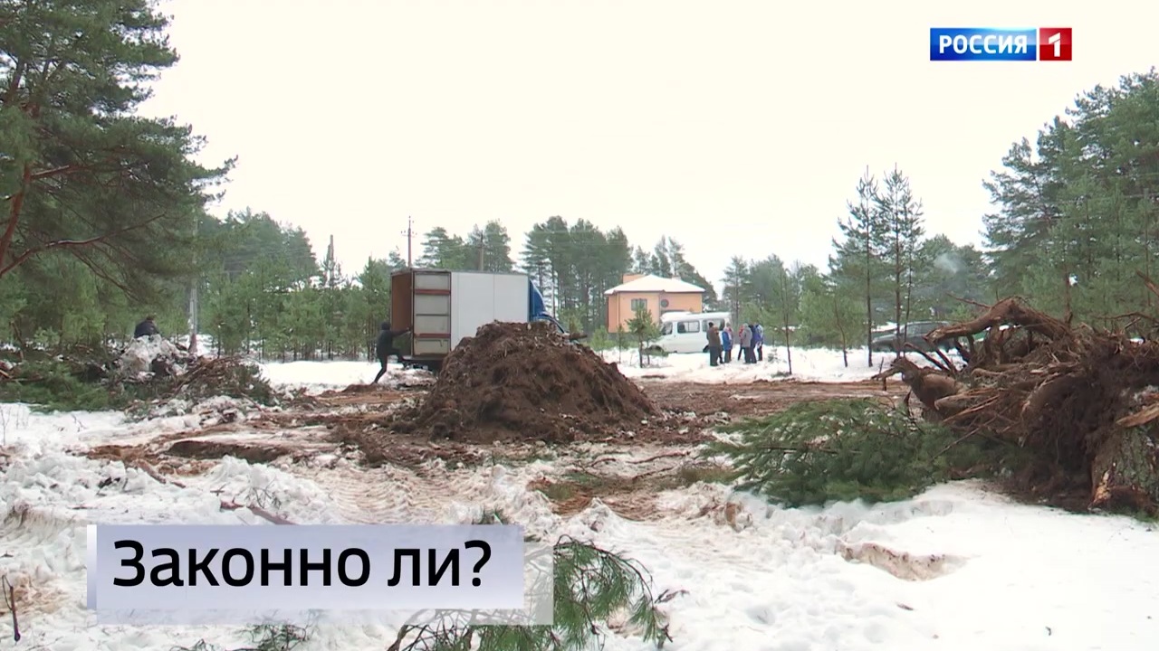 Эфир от 27.12.2022 (21:05)