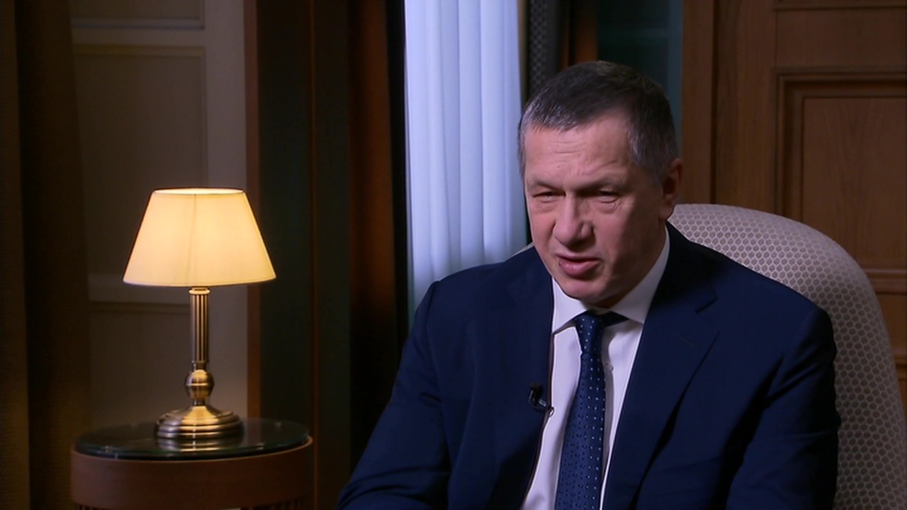 Юрий Трутнев об инвестициях в Дальний Восток и новых экспортных потоках