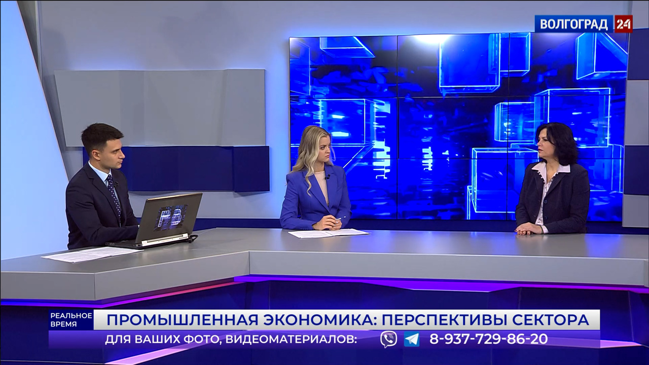 Промышленная экономика: перспективы сектора. Эфир от 28.12.2022 Часть 2
