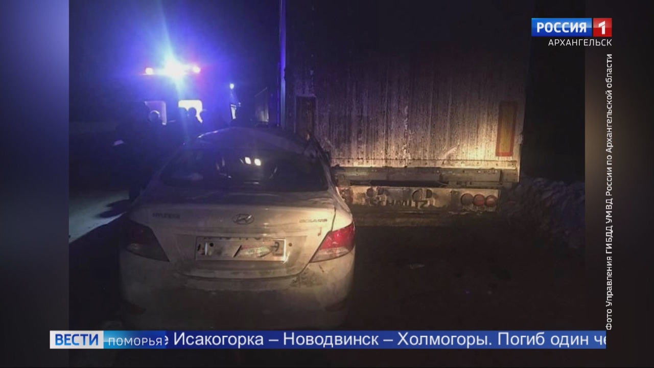 В Приморском районе выясняют обстоятельства смертельного ДТП