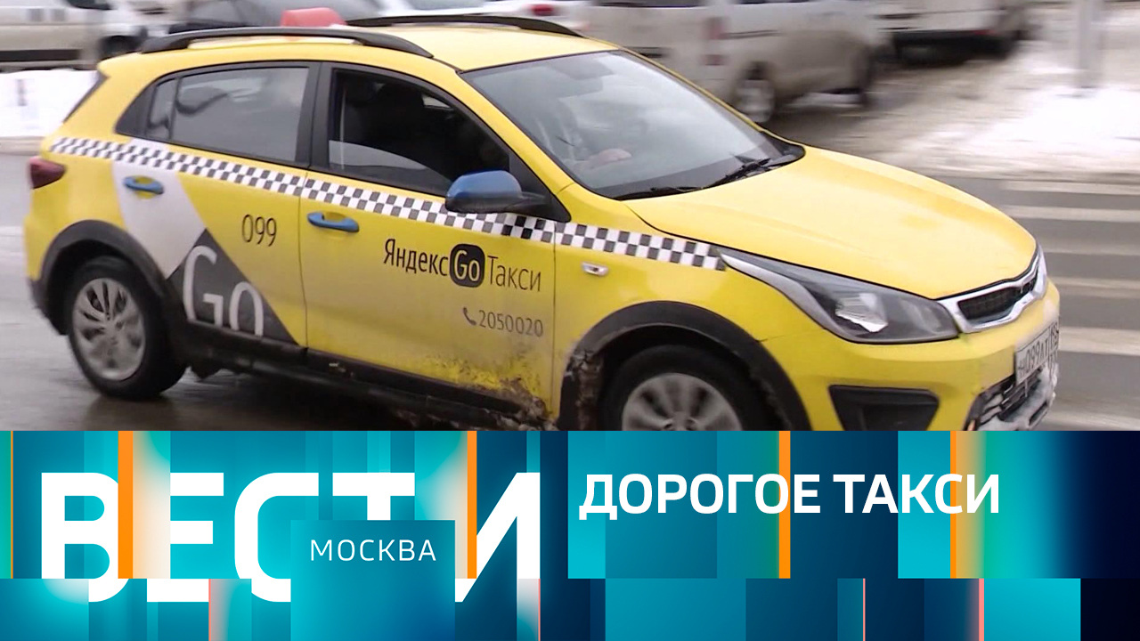 Эфир от 28.12.2022 (14:30)