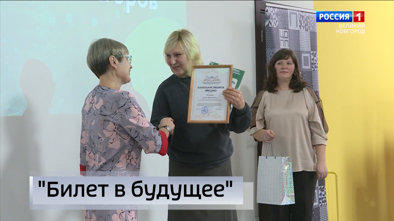 Эфир от 28.12.2022 (14:30)