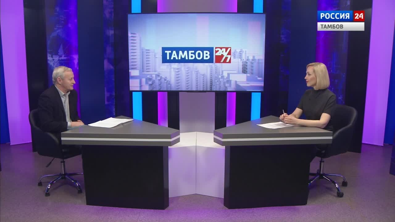 Как Тамбов встретит новый год