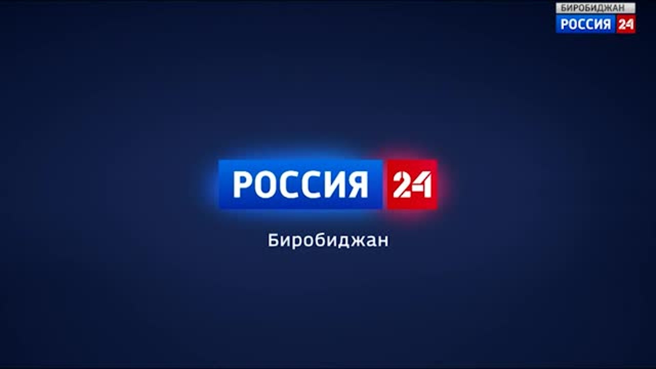 Россия-24 28.12.2022 (22:00)