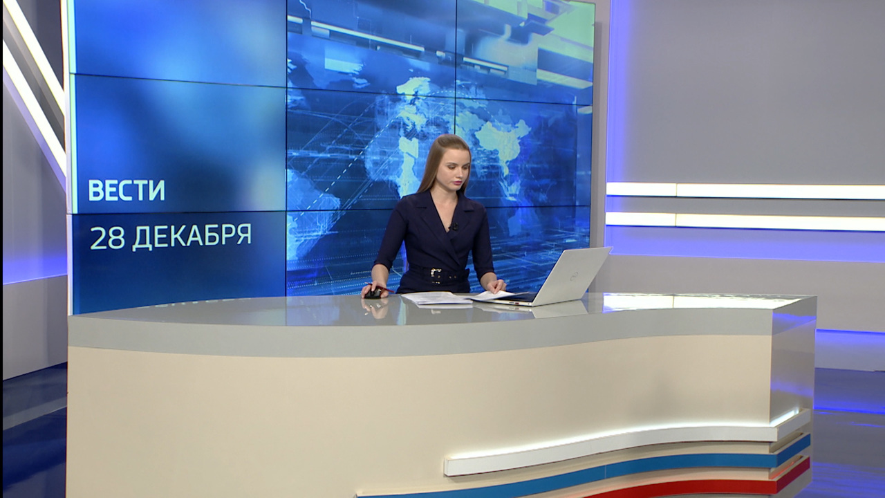 Эфир от 28.12.22 (14.30)