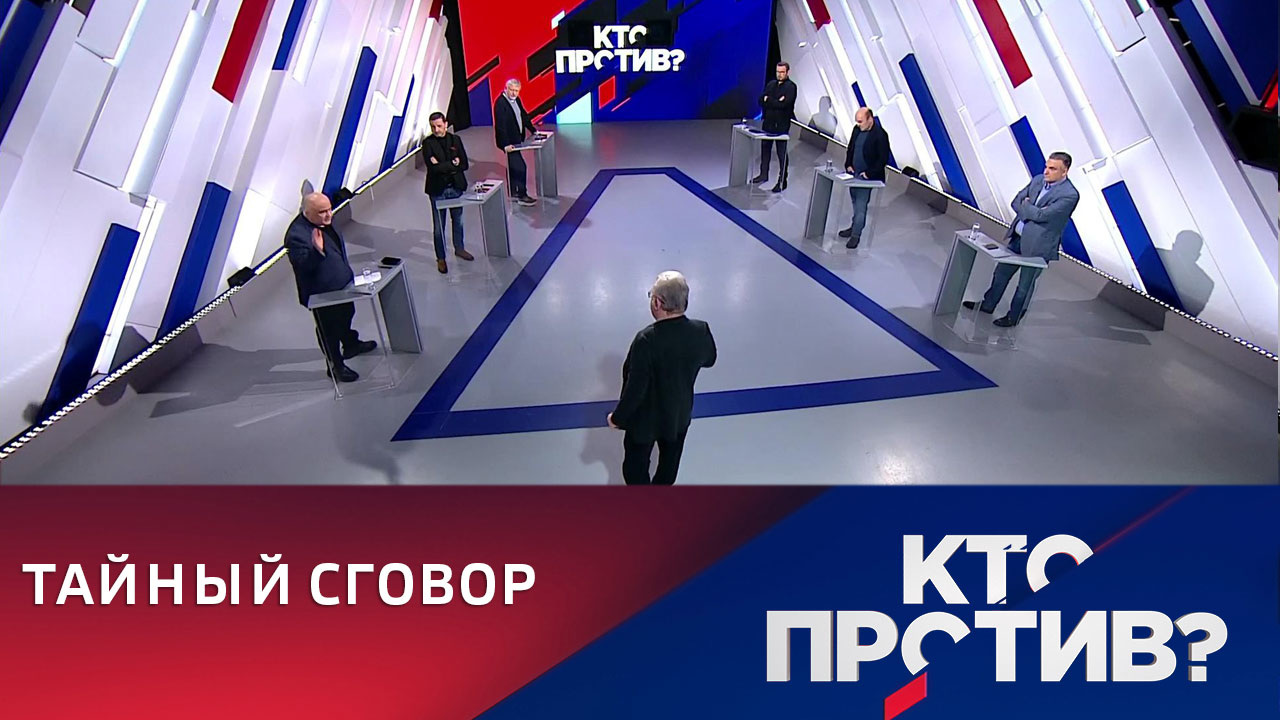 Польшу готовят к участию в украинском конфликте. Эфир от 28.12.2022