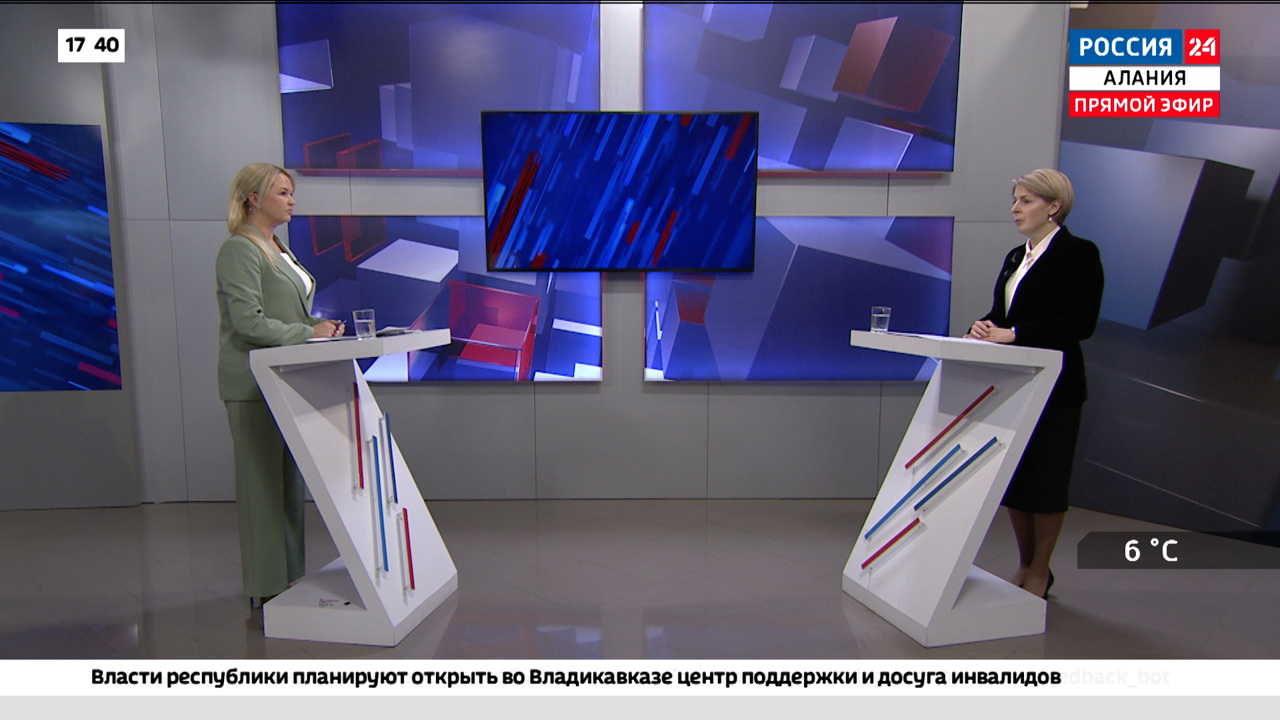 Социальная поддержка населения