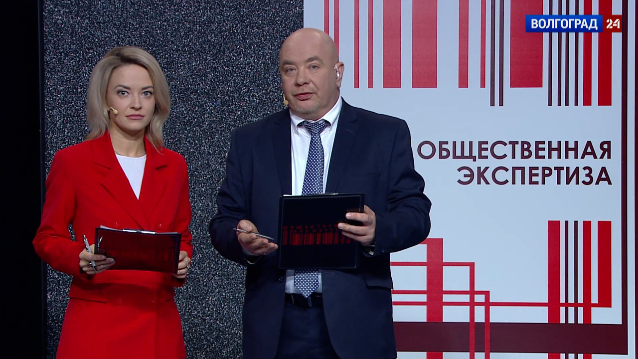 Прямая линия с губернатором Волгоградской области А.И. Бочаровым. Эфир от 28.12.2022