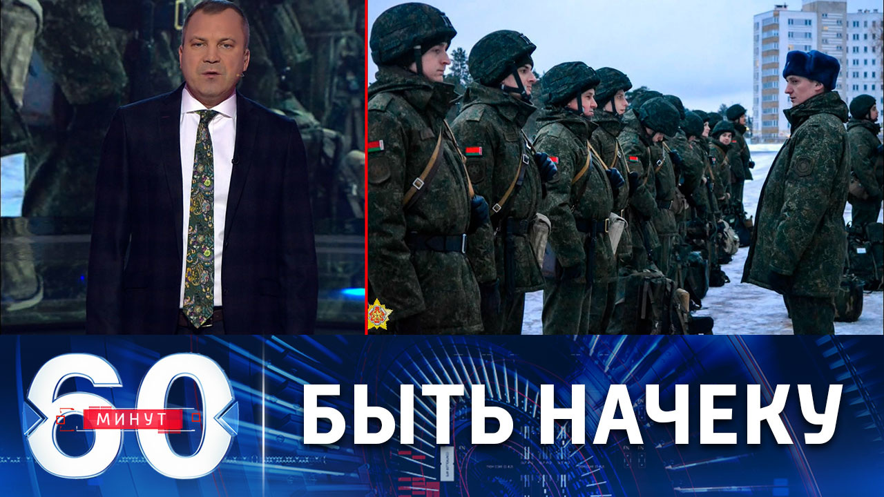 Проверка боеготовности белорусских войск. Эфир от 28.12.2022 (17:30)
