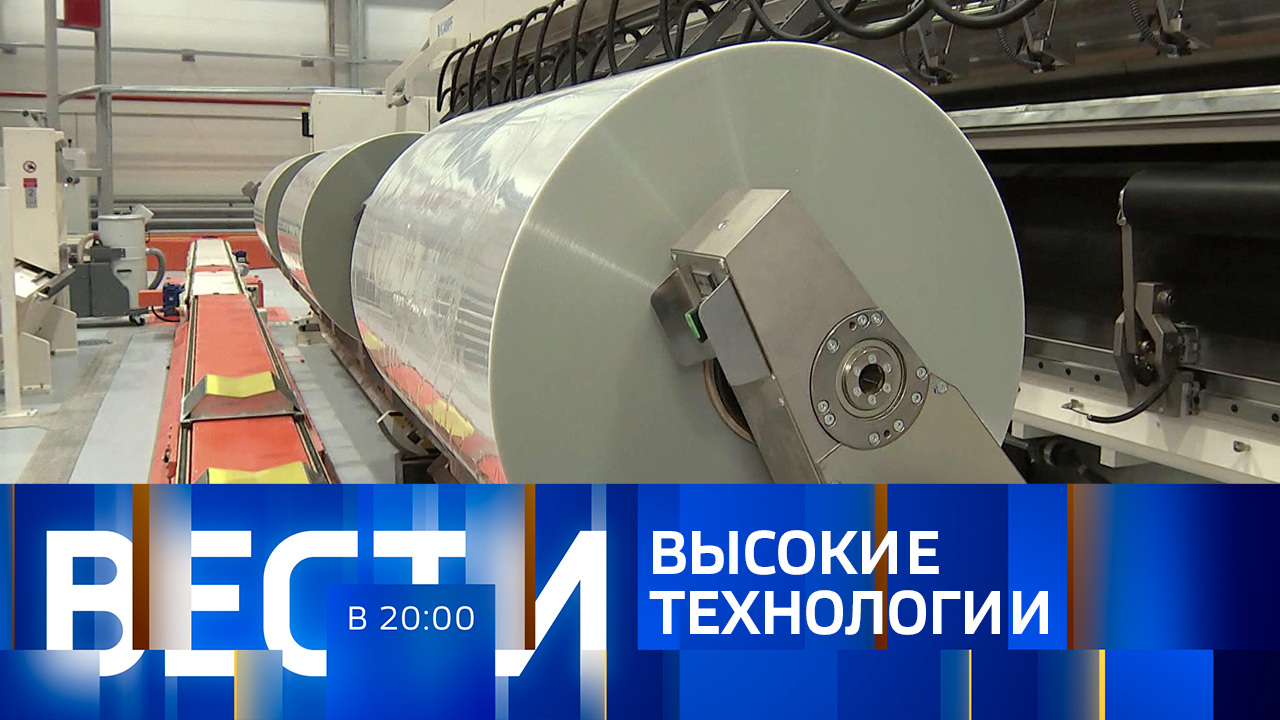 Эфир от 28.12.2022