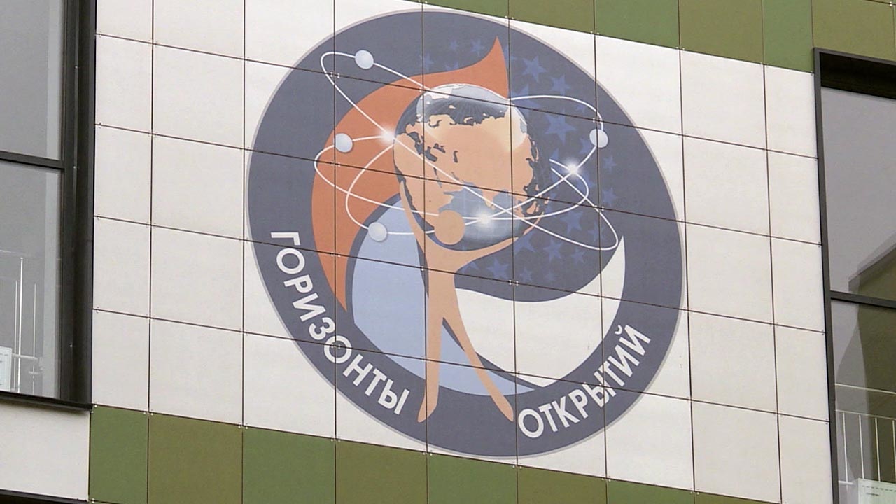 Региональное министерство образования и науки подвело итоги 2022 года