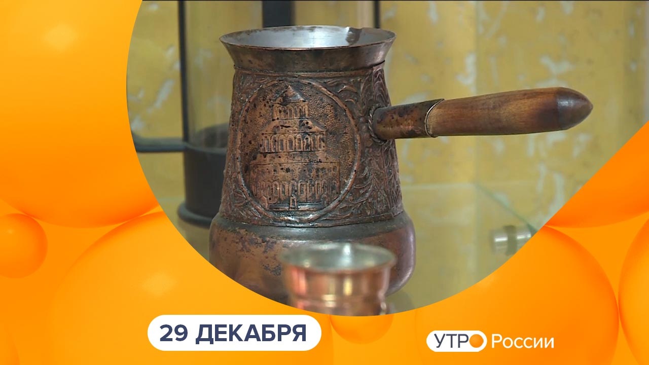 Эфир от 29.12.2022