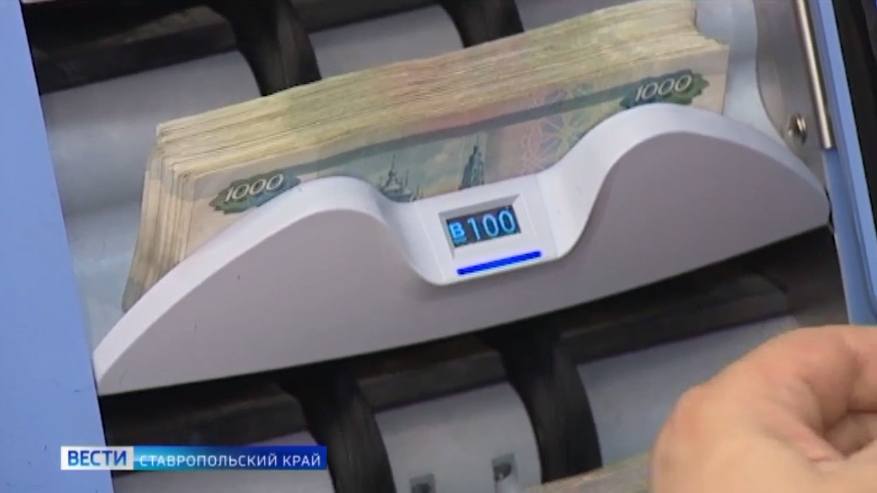 На Ставрополье рассмотрено более тысячи заявлений по приостановке долгов при мобилизации