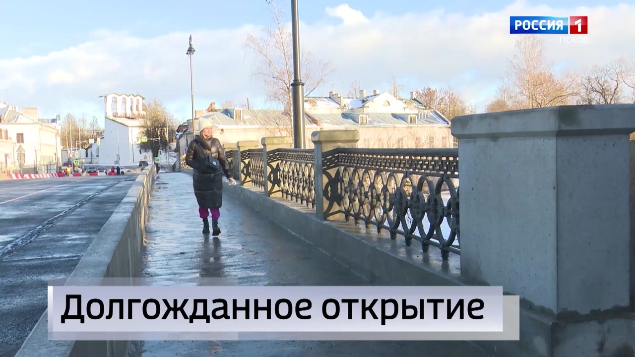 Эфир от 28.12.2022 (21:05)
