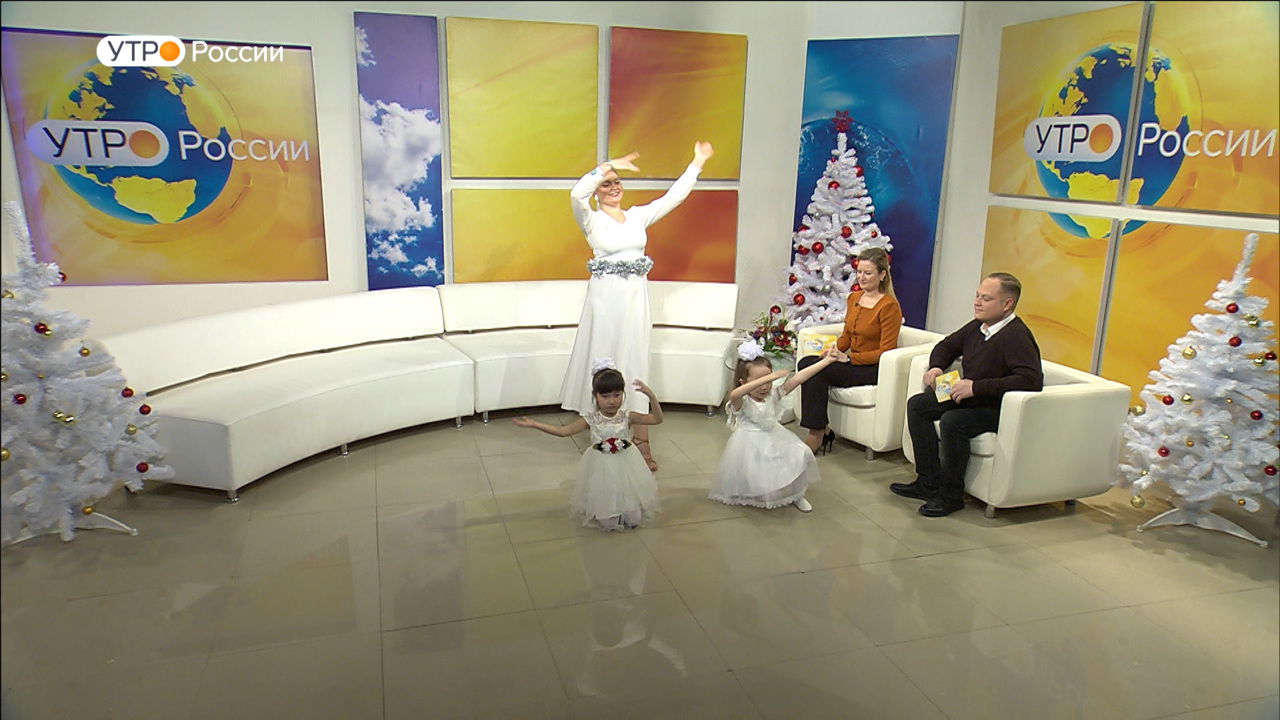 Эфир от 28.12.2022