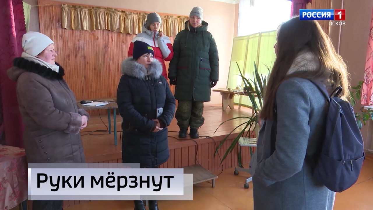 Эфир от 29.12.2022 (09:00)