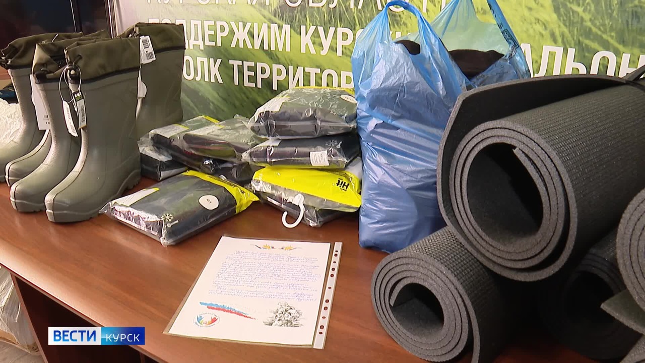 Курское отделение ОНФ передало на фронт более 4 тонн гуманитарного груза
