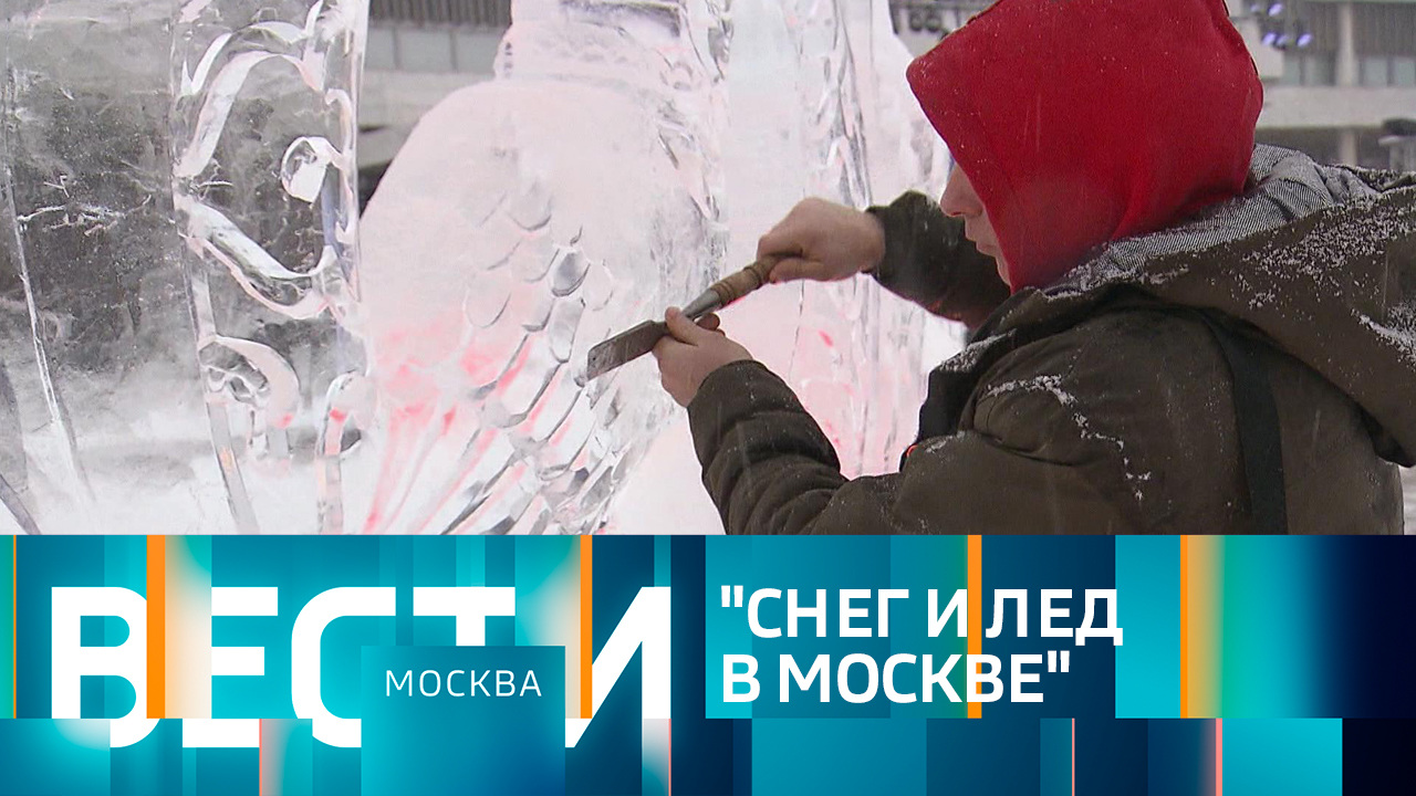 Эфир от 29.12.2022 (14:30)