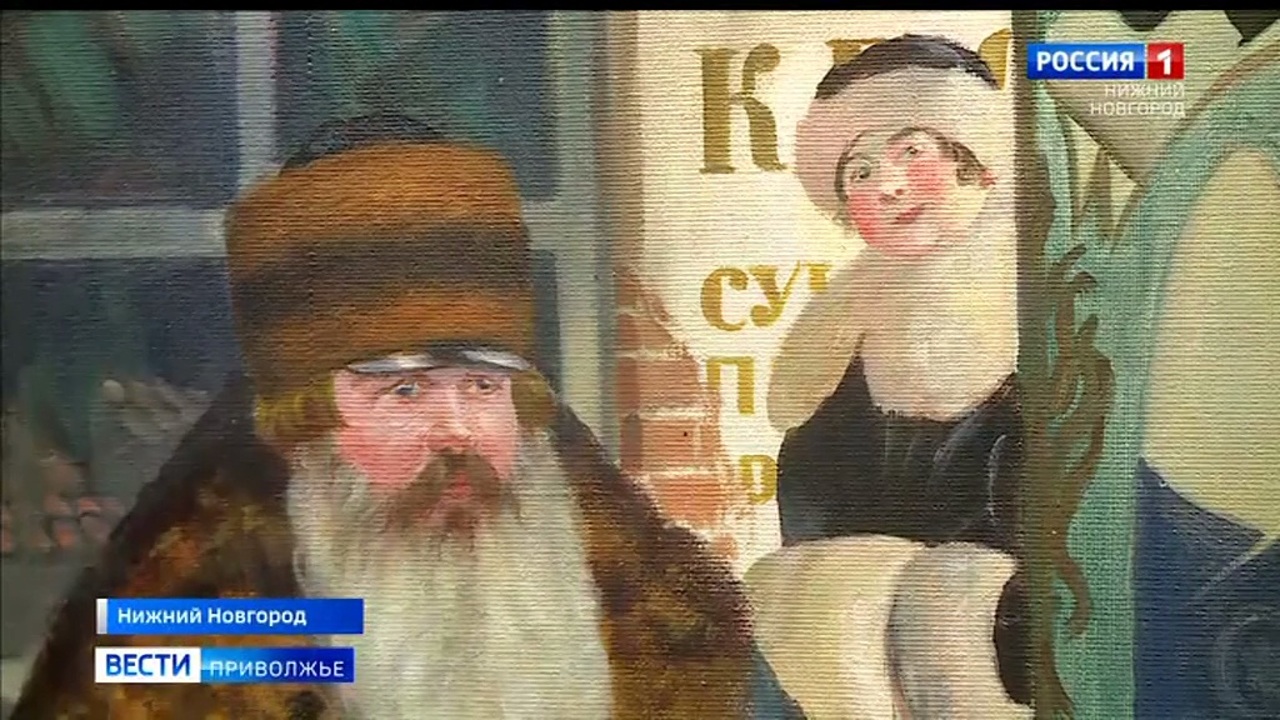Эфир от 29.12.2022 (09:00)