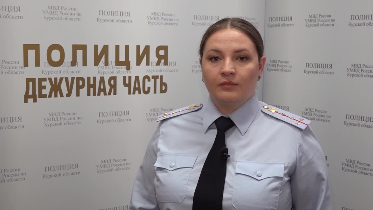 Курянка хотела купить билет на концерт популярного певца, а в итоге потеряла деньги