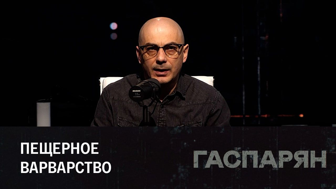 У Одессы вырвали "душу и сердце". Эфир от 29.12.2022
