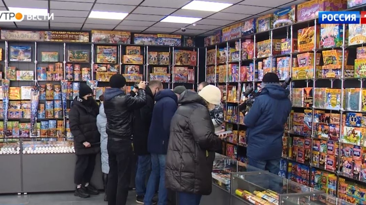Эфир от 29.12.2022 (06:35)