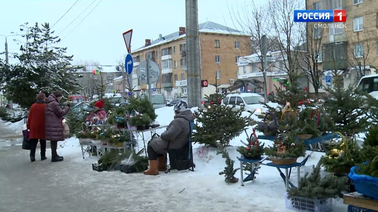 Эфир от 29.12.2022 (21:05)