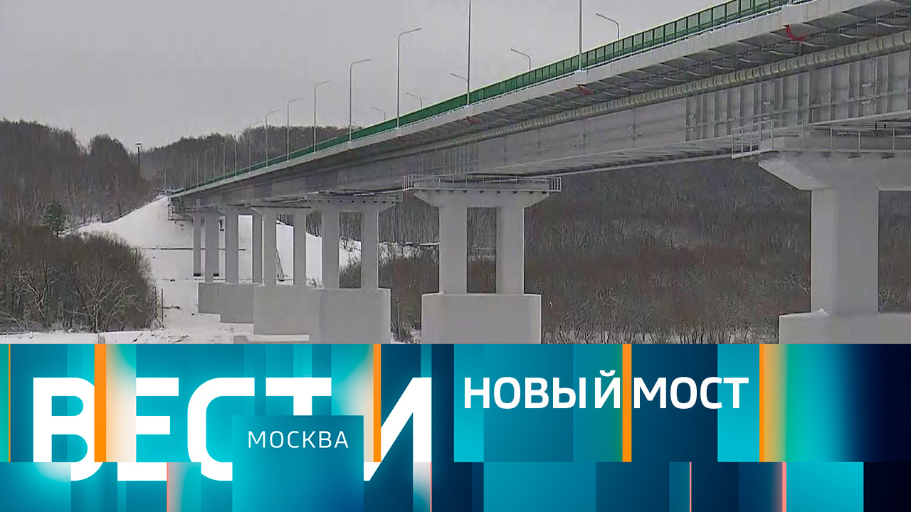 Эфир от 29.12.2022 (21:05)