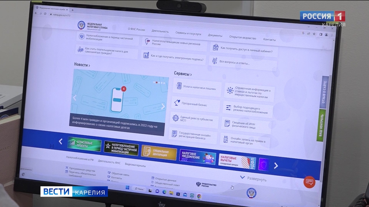 С нового года изменится система уплаты налогов для предпринимателей