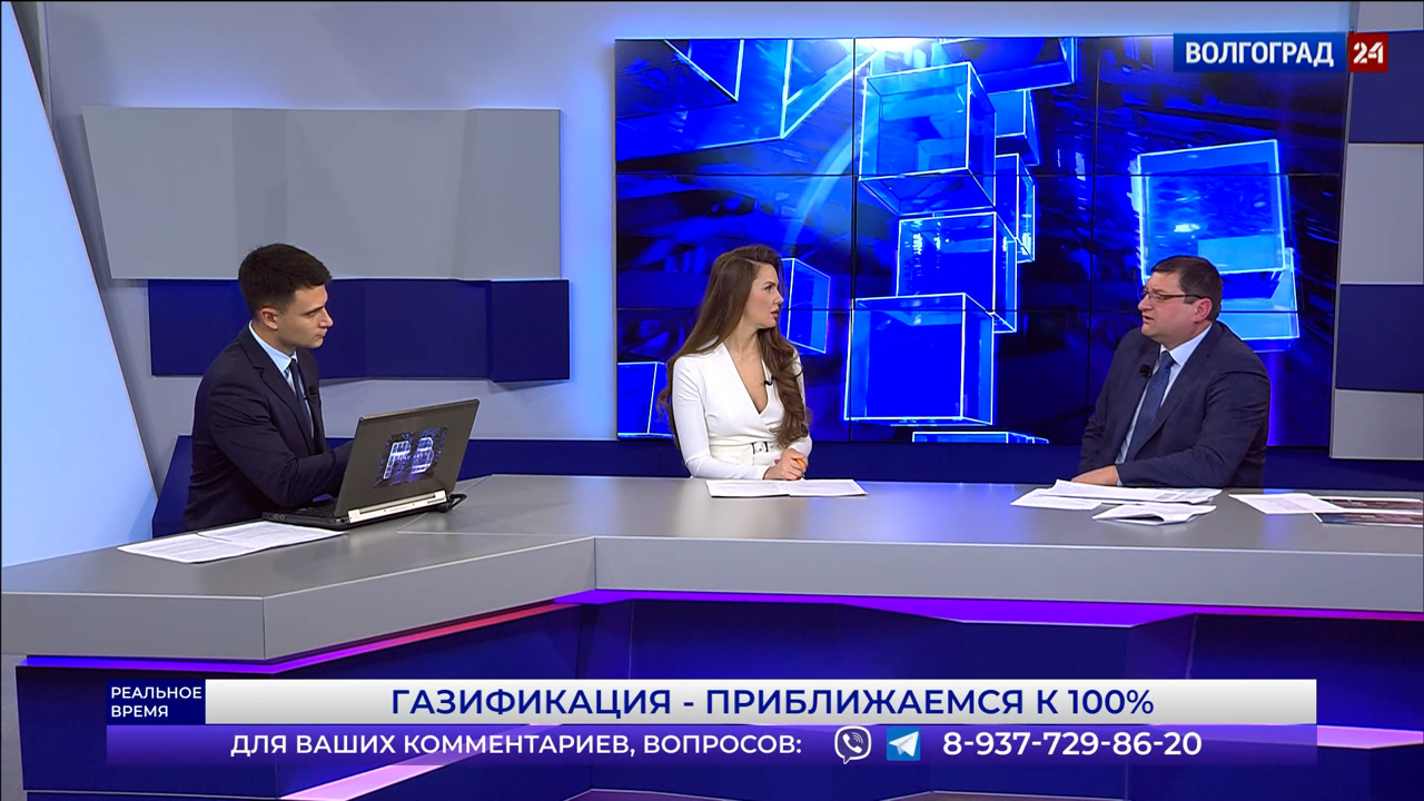 Газификация – приближаемся к 100 %. Эфир от 29.12.2022 Часть 2