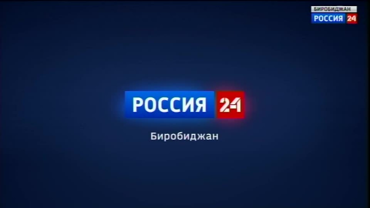 Россия-24 29.12.2022 (22:00)