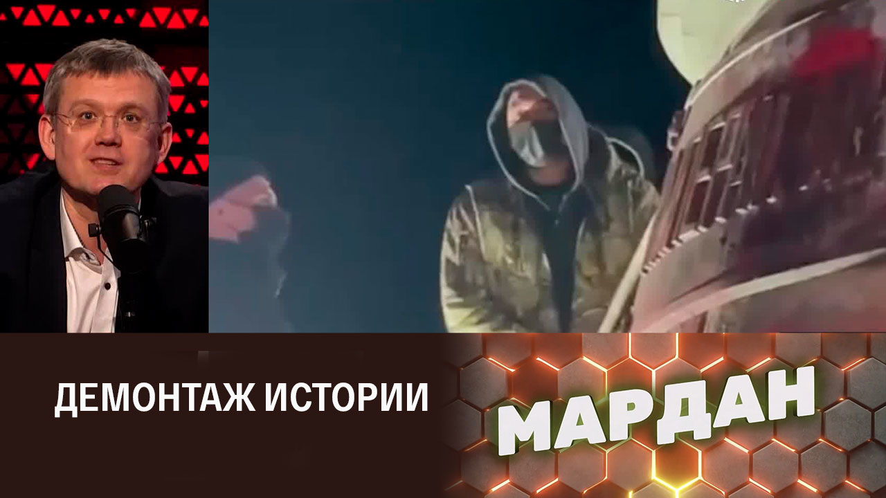 Украина на пороге новой гражданской войны. Эфир от 29.12.2022